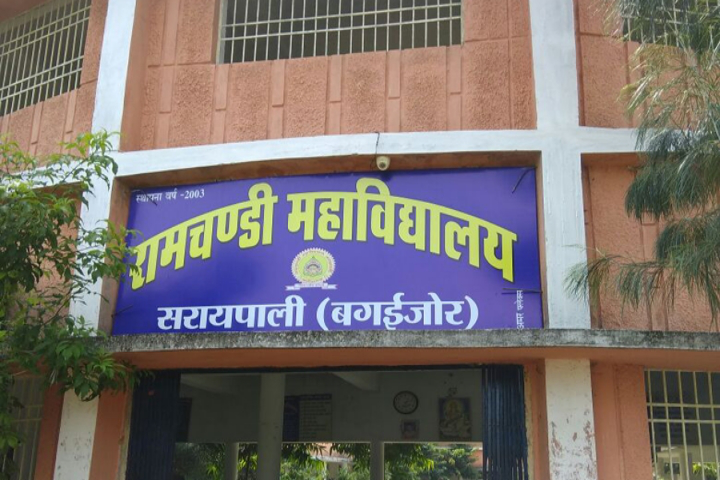 campus-view